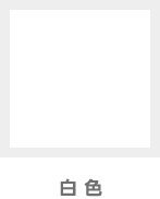 web_UK_manual_01_ol_09