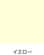 web_UK_manual_01_ol_13
