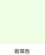 web_UK_manual_01_ol_26