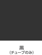 web_UK_manual_01_ol_31
