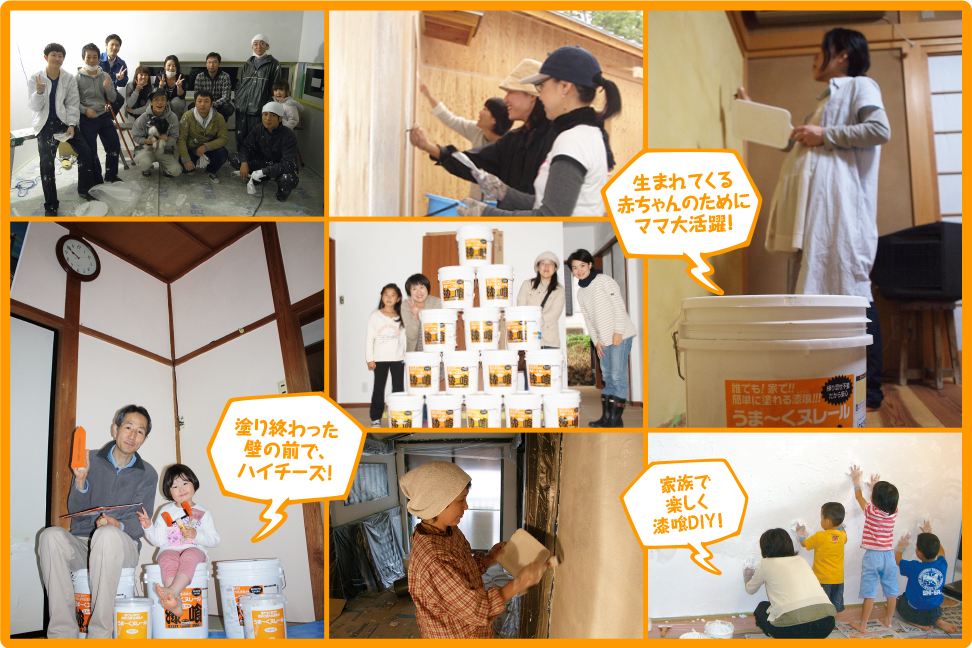 web_UK_miryoku_ol_03