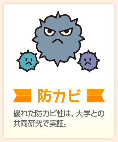 web_UK_miryoku_ol_11