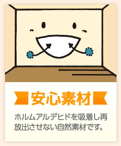 web_UK_miryoku_ol_12