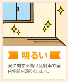web_UK_miryoku_ol_13