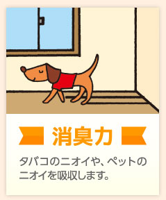 web_UK_miryoku_ol_16