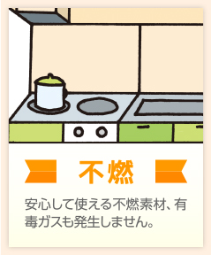 web_UK_miryoku_ol_17