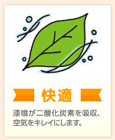 web_UK_miryoku_ol_18