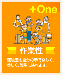 web_UK_miryoku_ol_19