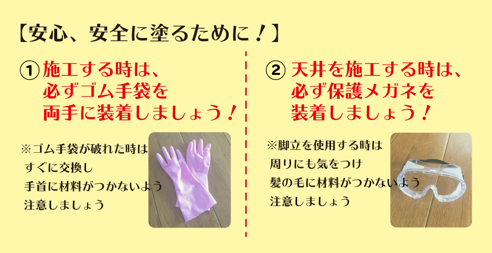 gazou_03