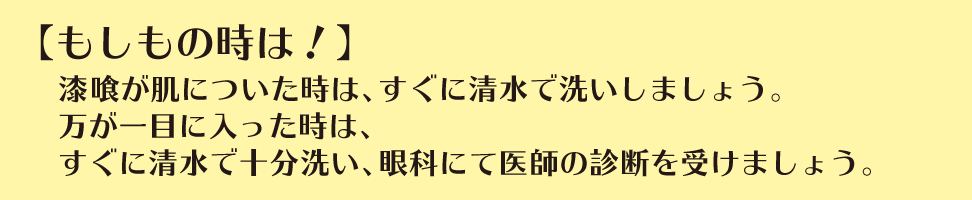 gazou_04