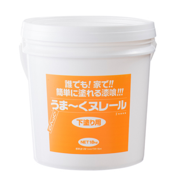 漆喰うま~くヌレール(下塗り用) 18kg | 【公式】漆喰うま~く 漆喰うま~くヌレール(下塗り用) 18kg | 【公式】漆喰うま~く